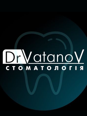 Стоматологія Dr.Vatanov
