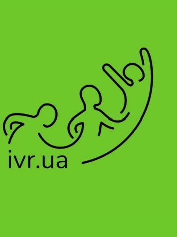 Інститут вертебрології та реабілітації